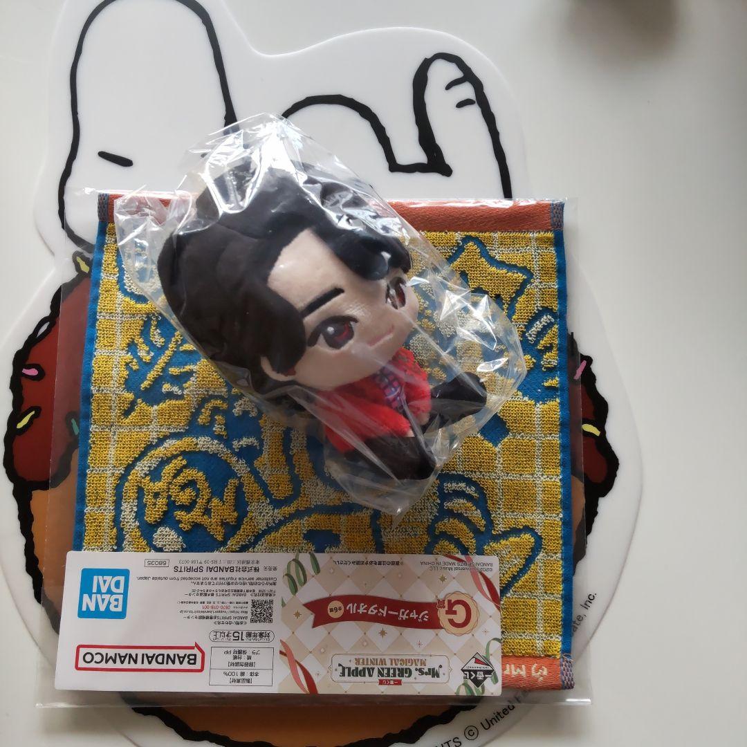 Mrs Green Apple 一番くじ　大森さん　ぬいぐるみ　タオル