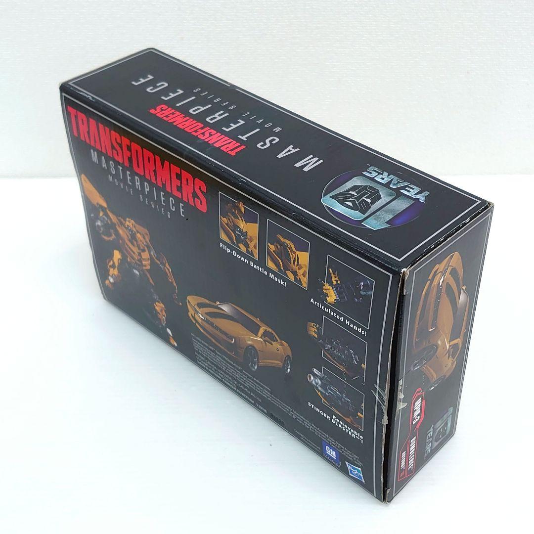 トランスフォーマー マスターピース MPM-3 バンブルビー
