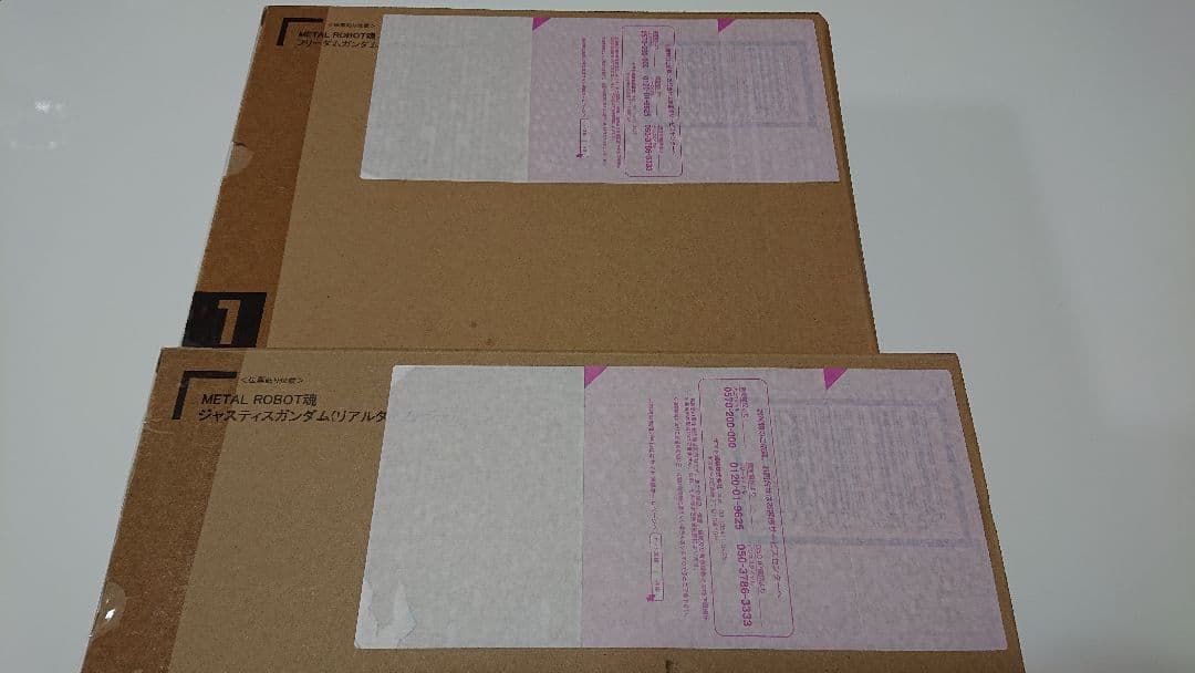 定価以下 L ROBOT魂 ジャスティス 、フリーダム (リアルタイプ)