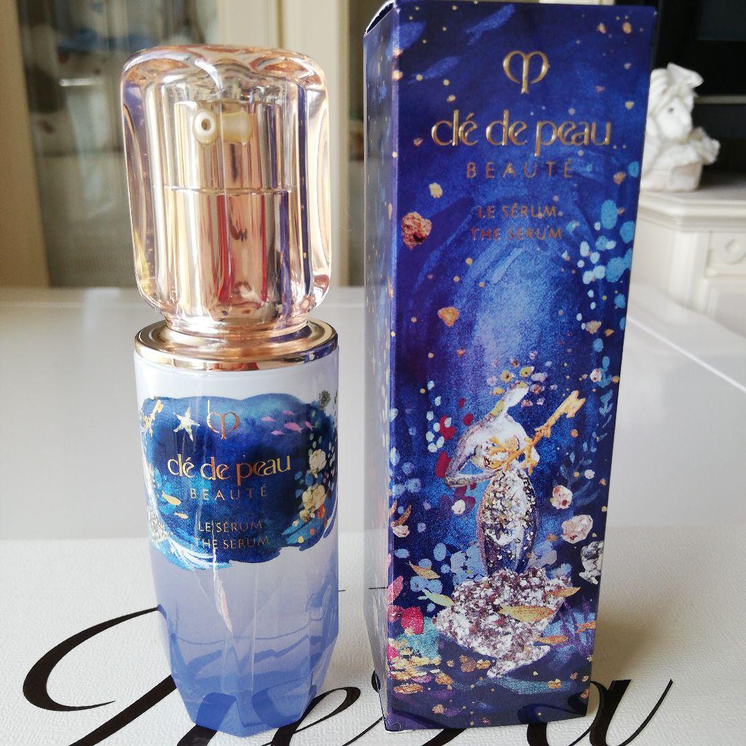 クレ・ド・ポー ボーテ ル・セラム 50ml