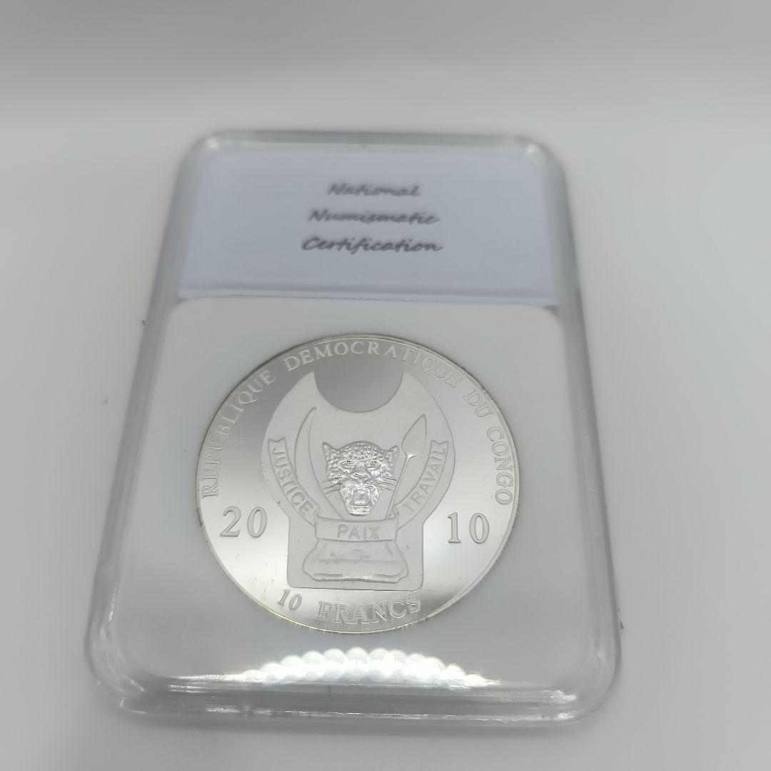 2010年 10フラン スパルタン 