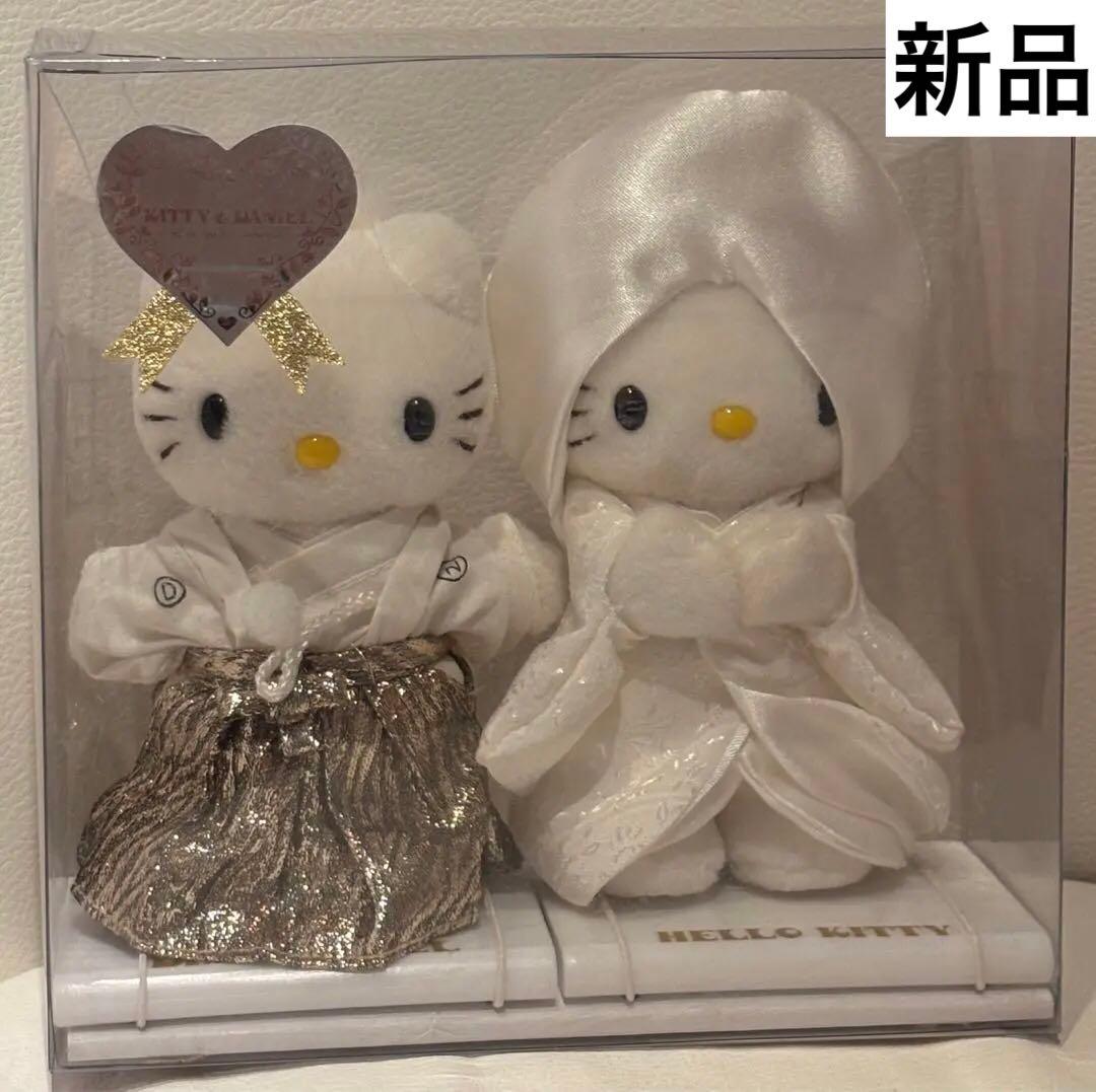 ハローキティ ダニエル 結婚式衣装 ぬいぐるみ　激レア　レトロ　1999年　新品