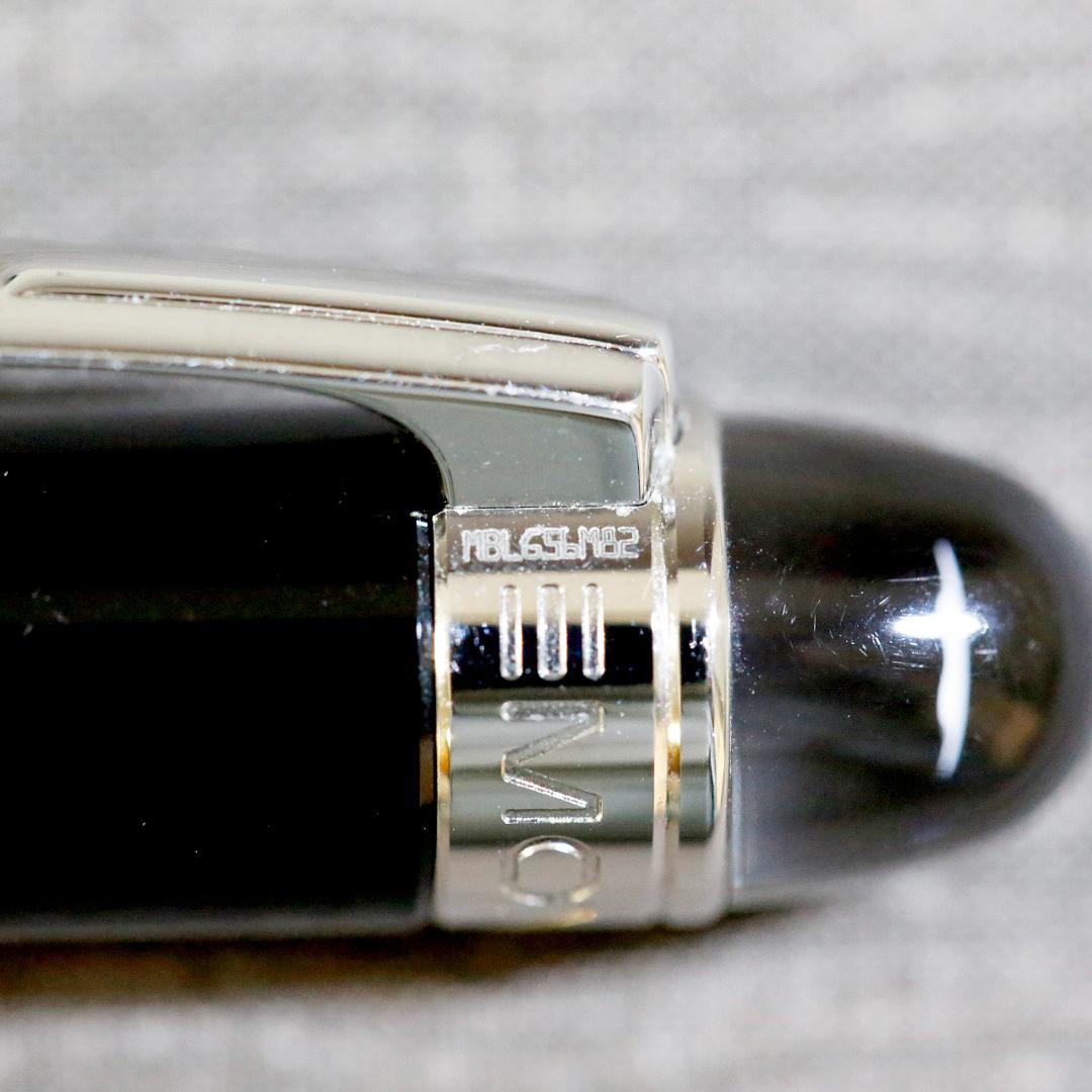 【送料込み】モンブラン ボールペン スターウォーカー レジン