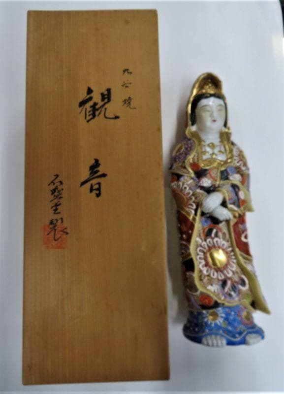 九谷焼観音像