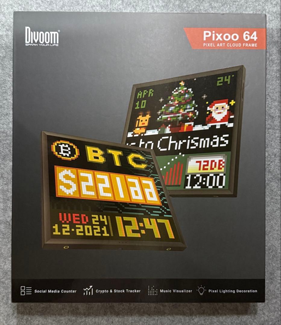 【美品】Divoom Pixoo 64デジタルフレーム ピクセルアート