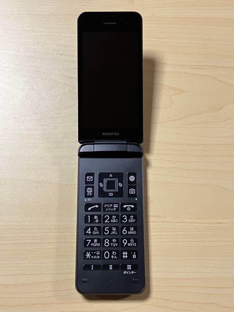 美品⭐︎ DIGNO ケータイ3 NP902KC ソフトバンク SIMフリー U5