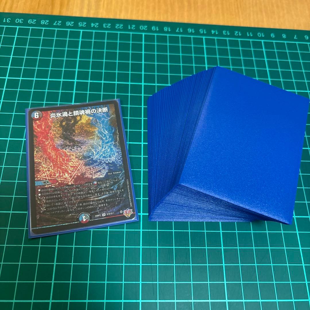 クローシスアビス　構築済みデッキ　二重スリーブ