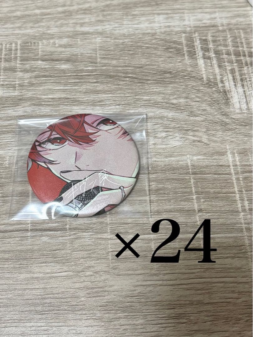 ギヴン展 缶バッチ 佐藤真冬