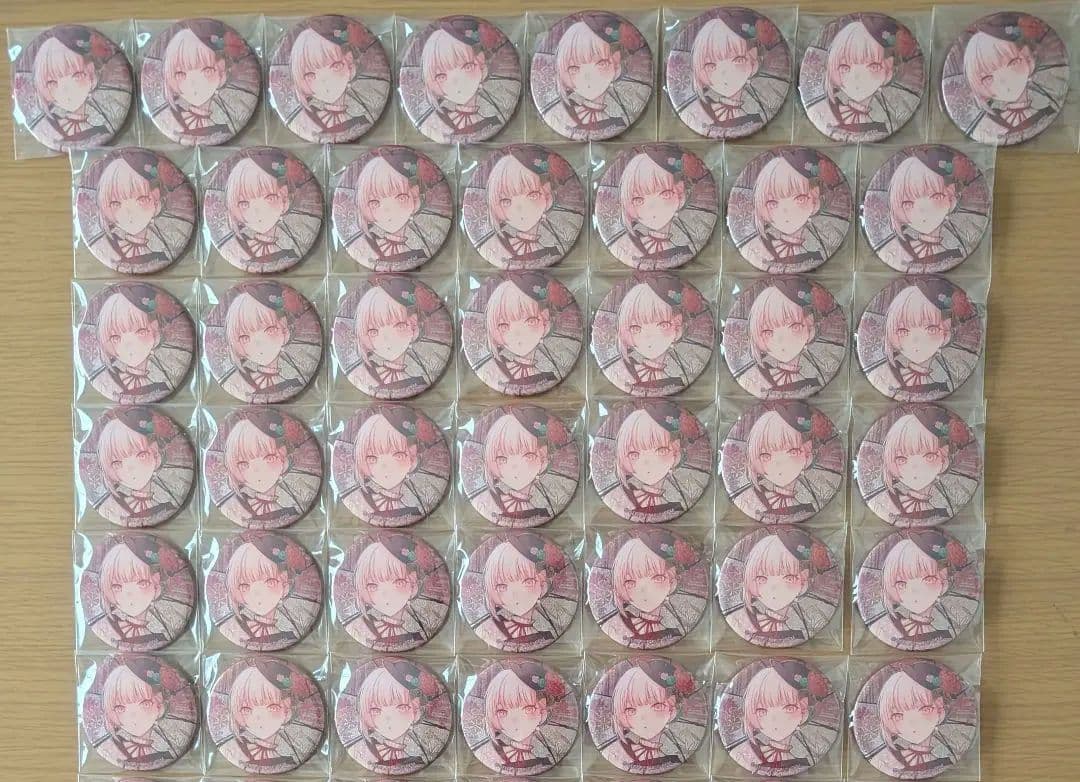 プロセカ 暁山瑞希 グリッター缶バッジ グリ缶 38C ニーゴ