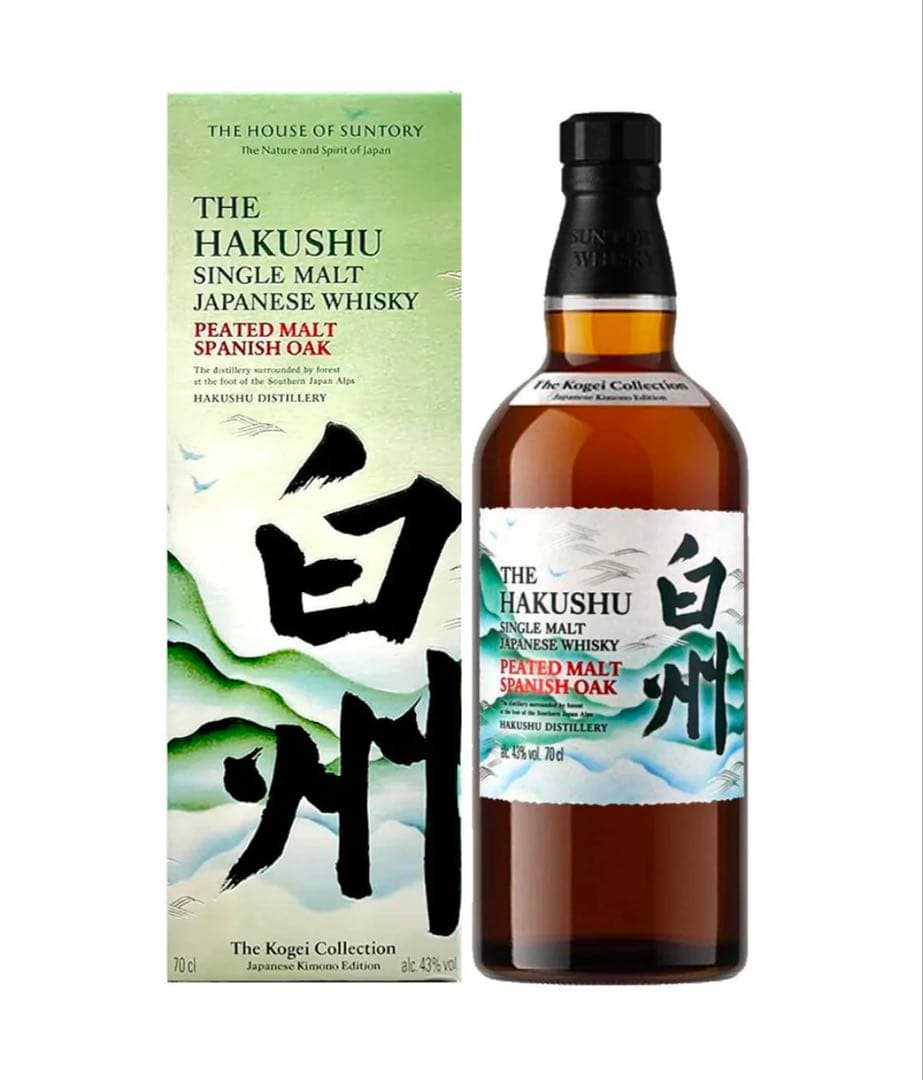 完璧品 白州ウィスキー 7本7種類コレックションセット(バラ売不可)