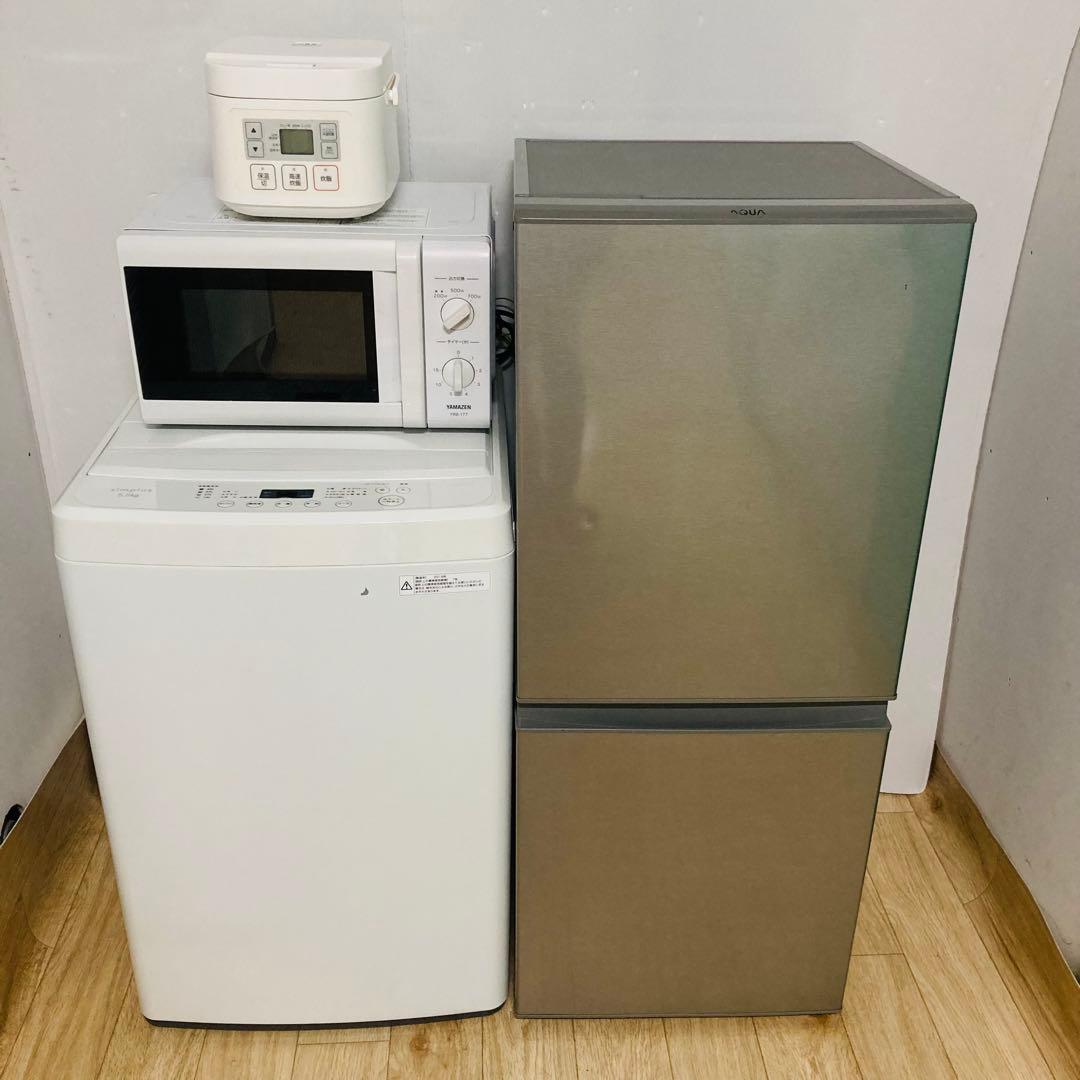 すぐに使える豪華一人暮らし家電4点セット❗️大阪、大阪近郊配送と設置無料9