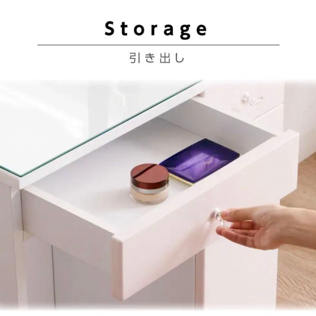 LEDライト付 ドレッサー 女優ミラー 東京インテリア