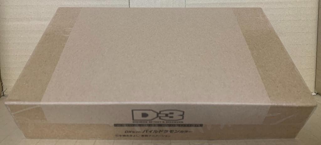 D-3 DIGIMON 25th COLOR EVOLUTION 3種セット