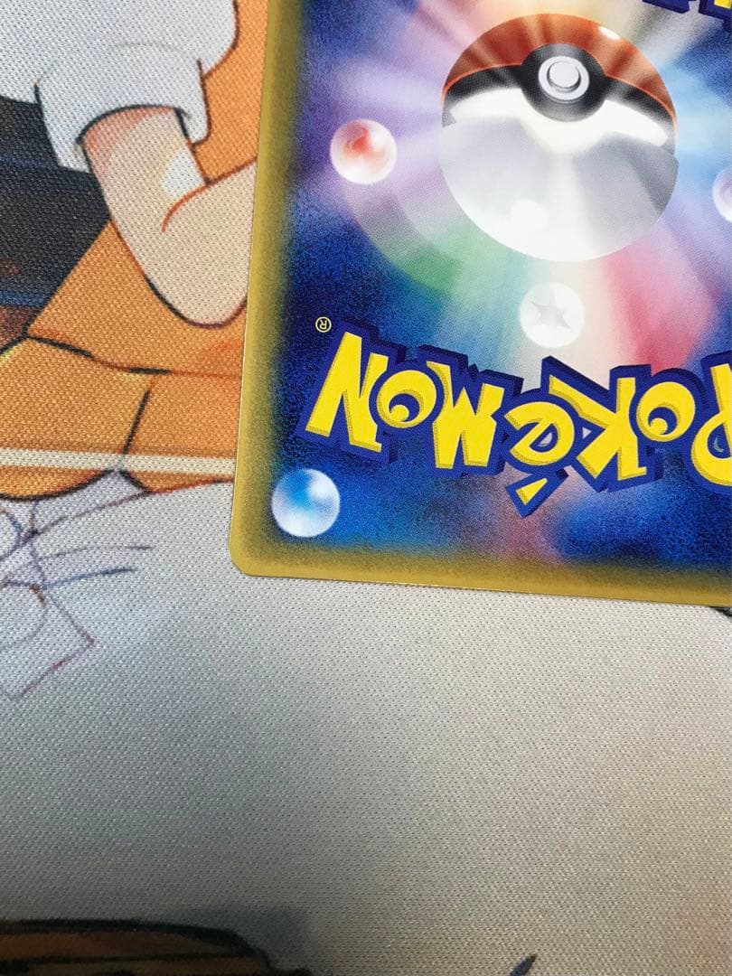 ポケモンカード ミュウ マクドナルド プロモ