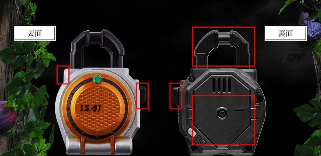 仮面ライダー 鎧武 CSM 戦極ドライバー 単品 ロックシード 美品