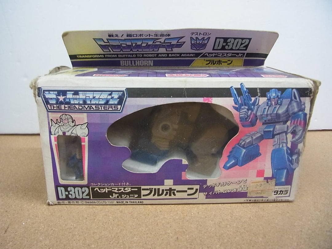 トランスフォーマー D-302 ヘッドマスター Jr ブルホーン シール欠品