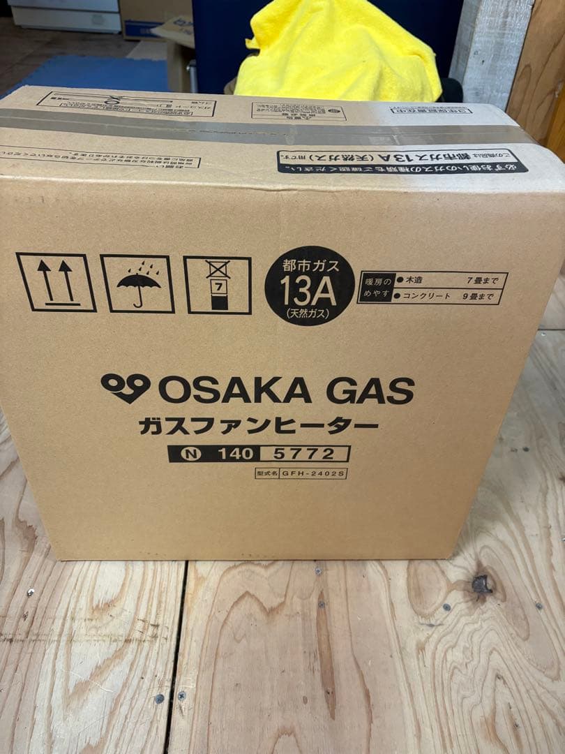 OSAKA GAS ガスファンヒーター N140 5772 GFH-2402S