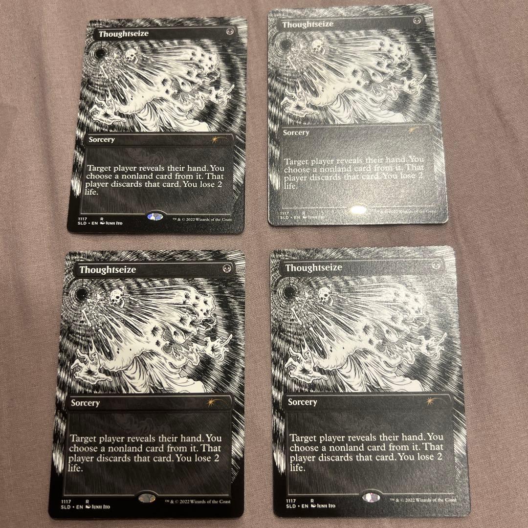 mtg ボーダーレス 思考囲い　SLD 伊藤潤二 4枚セット
