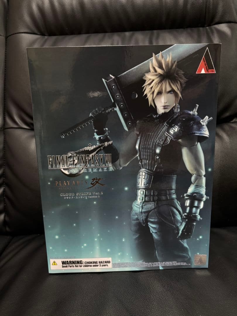 ファイナルファンタジーVII クラウド・ストライフ プレイアーツ改