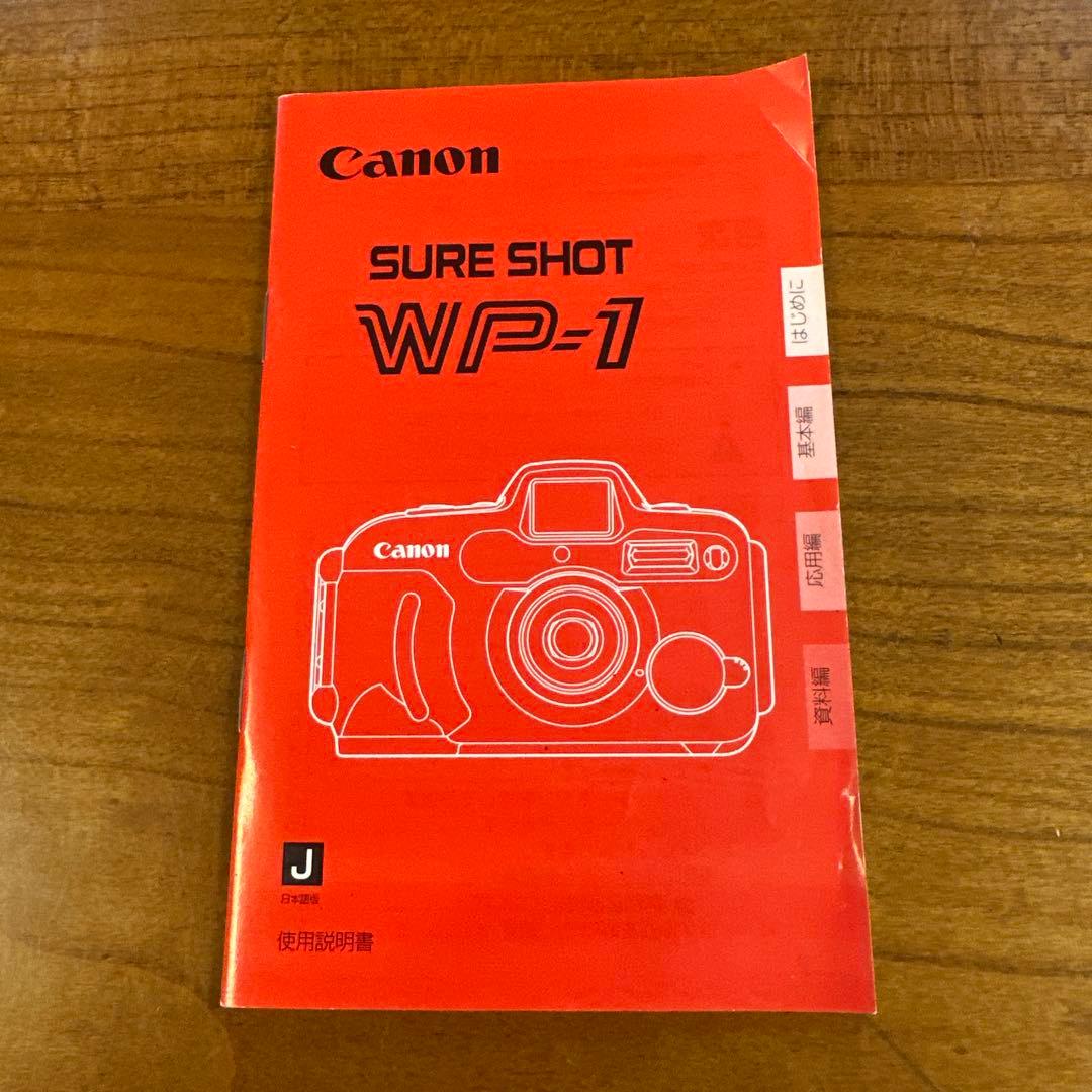 Canon SURE SHOT WP-1 防水 フィルム カメラ
