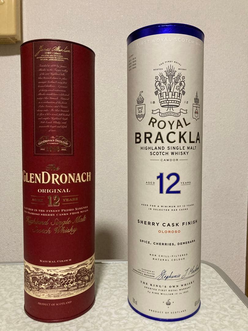 ロイヤルブラックラ12年 グレンドロナック 12年 700ml 2本セット