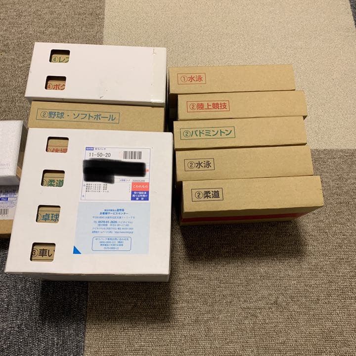 東京オリンピックパラリンピック　プルーフ銀貨　コンプリートセット