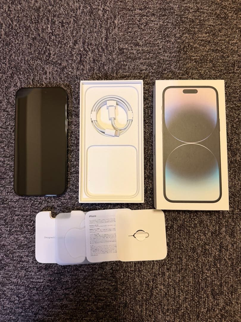 超美品Apple iPhone 14ProMAX 256 ブラック　フィルム付き