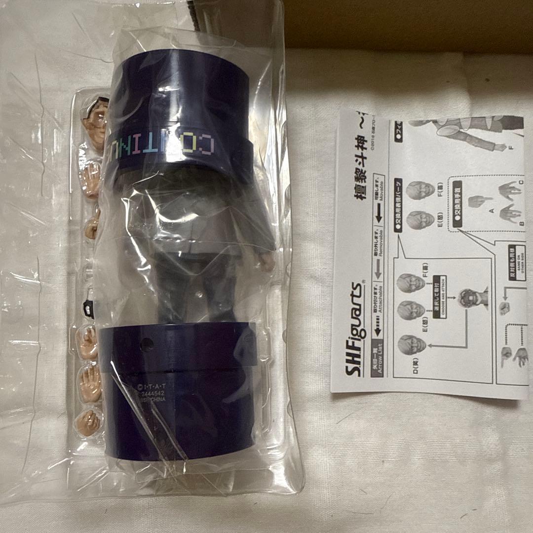 S.H.Figuarts 仮面ライダーゲンム　檀黎斗セット