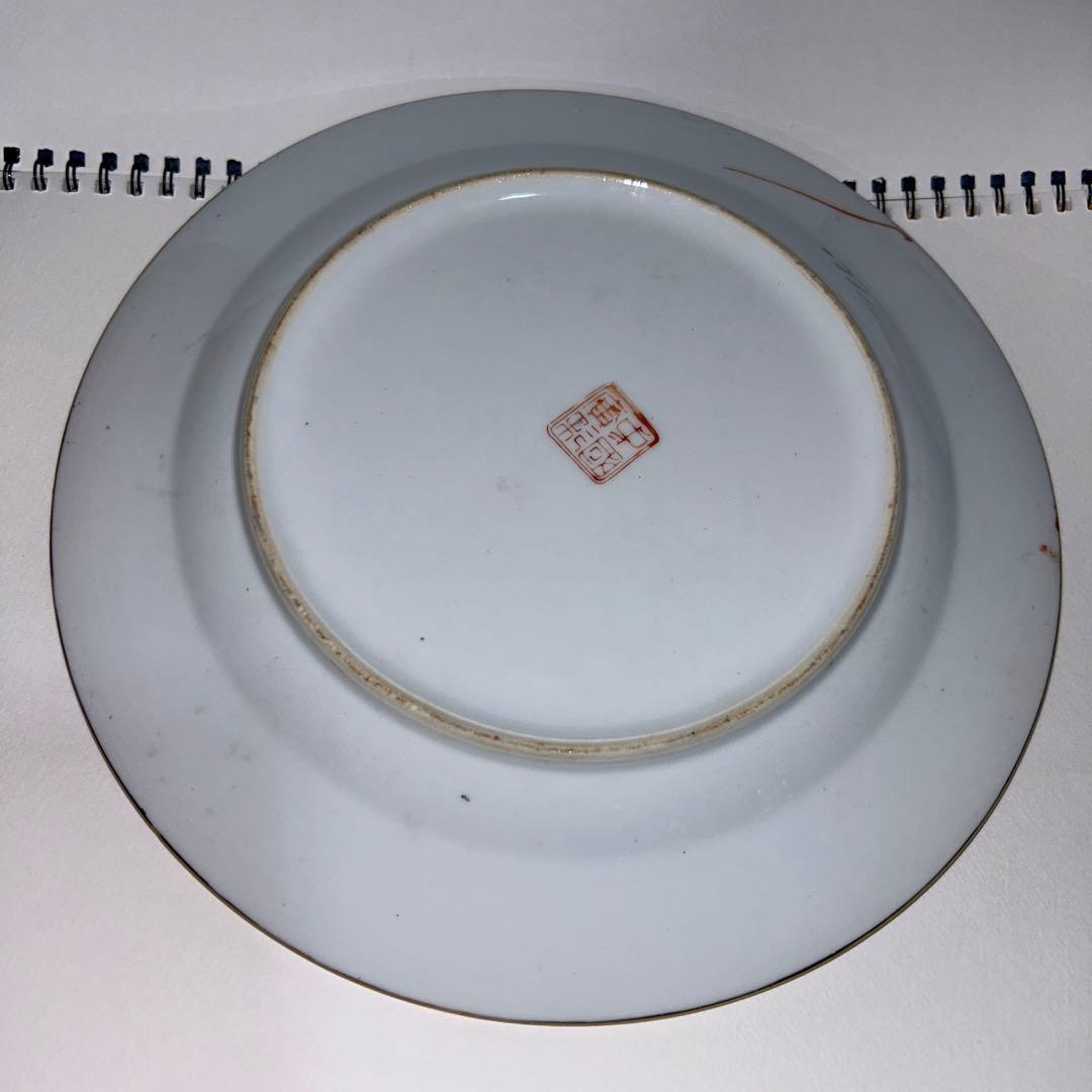 粉彩果実紋盤　中国廣彩銘　 陶磁器　約25cm 中国　古玩　商品購入要コメント