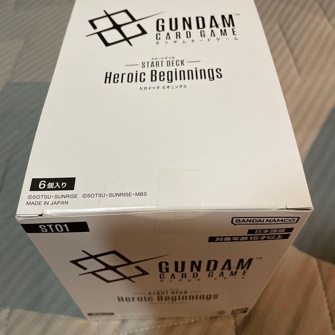 ガンダム スタートデッキ Heroic Beginnings ST01 6個入り