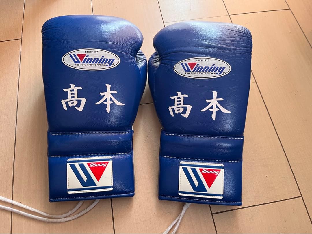 ウイニンググローブ14オンス紐式