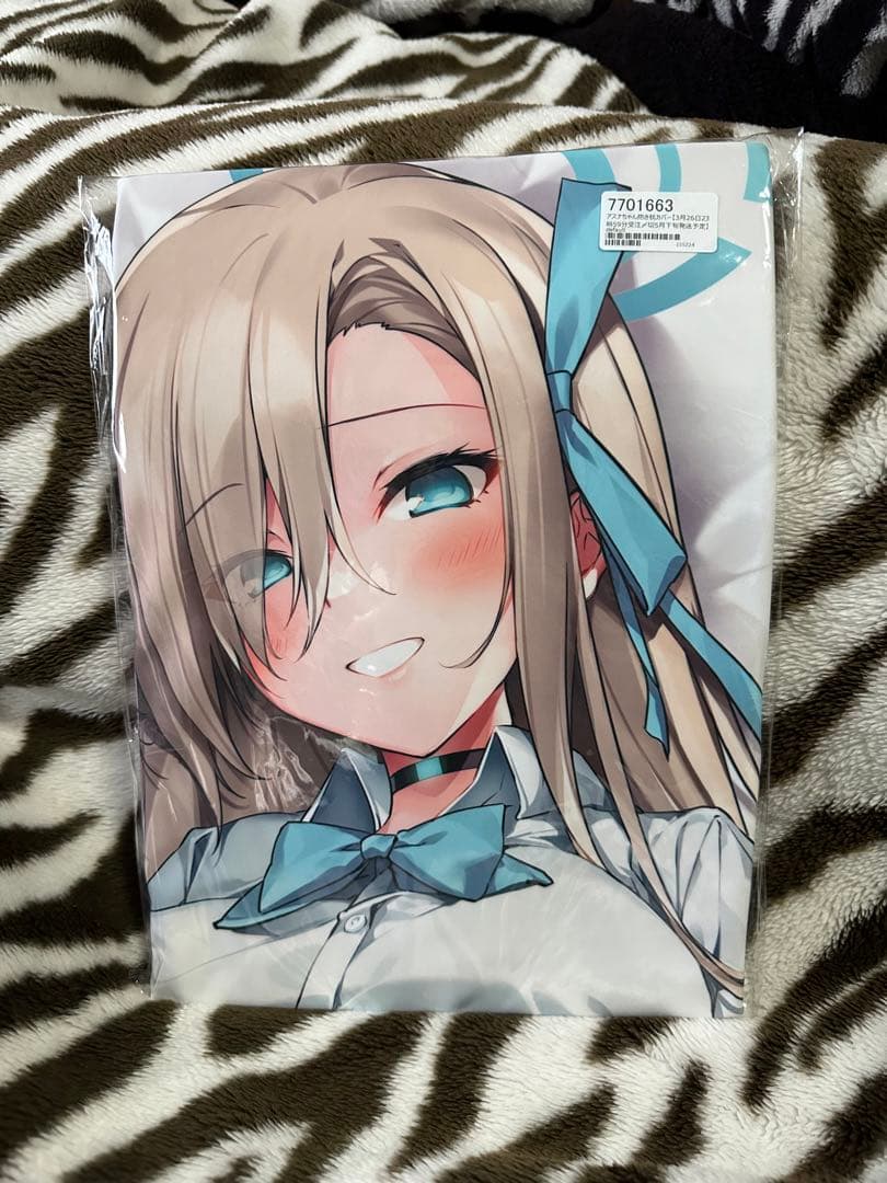 正規品・新品未開封karory ブルアカ アスナ抱き枕カバー