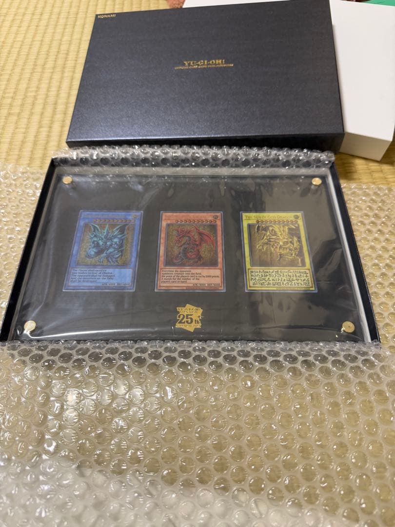 遊戯王OCGデュエルモンスターズ 「三幻神」スペシャルカードセット