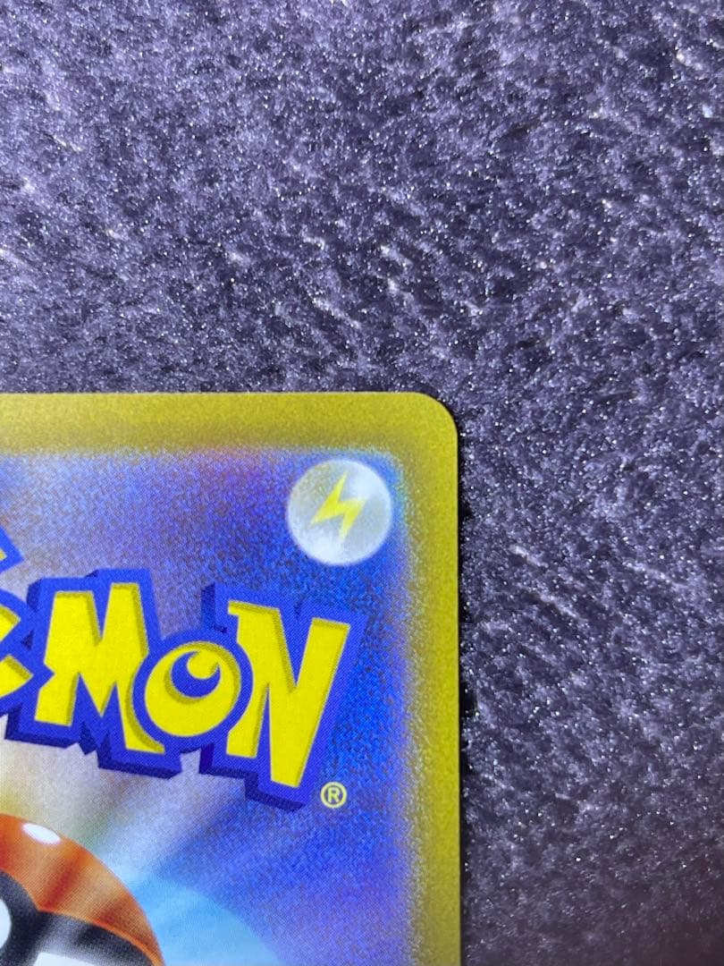 ギラティナV SR SA ロストアビス