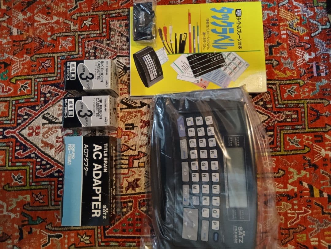 ✨美品✨コクヨ 　ラベルライター　 タイトルブレーン NS-TB1D 新品未使用