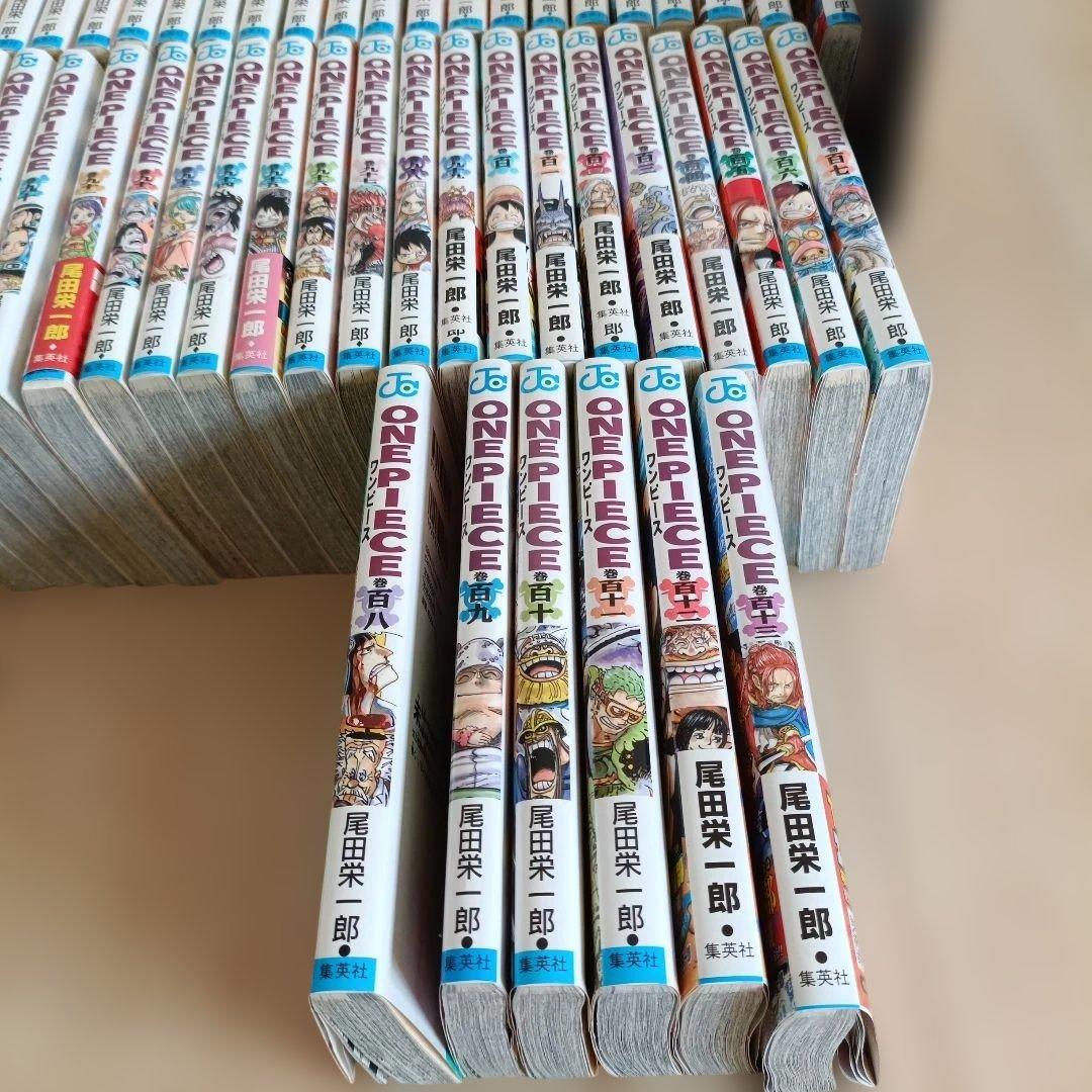 ワンピース 1〜113巻セット(104巻のみ新品)