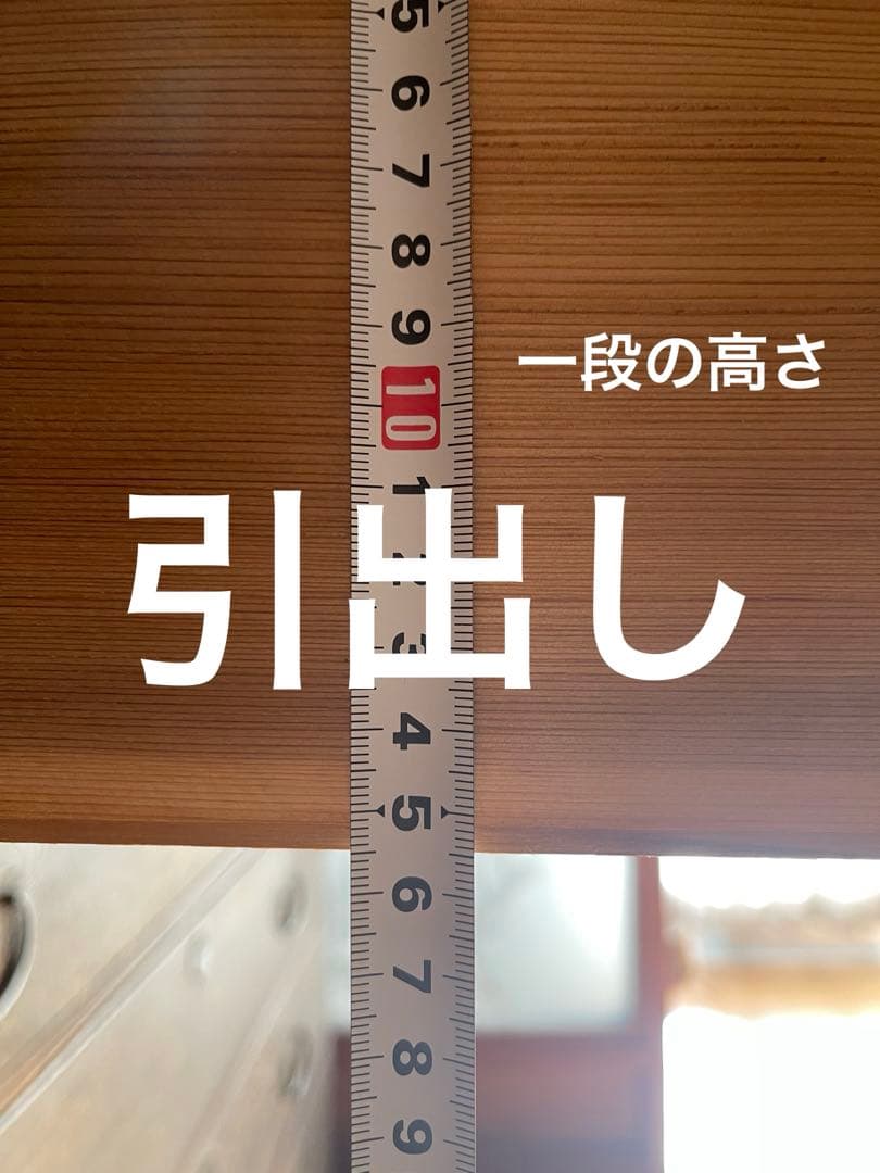 一点もの　本物　木製ダークブラウン　箪笥 5引き出し　アンティーク　戦前　貴重品
