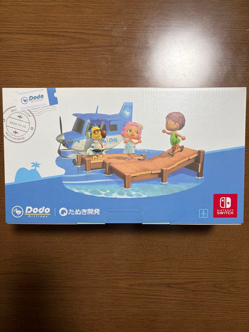 【あつ森ソフト付】 Nintendo Switch あつまれ どうぶつの森セット