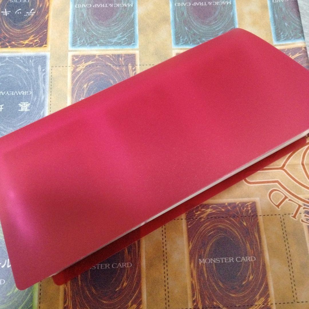 良品】遊戯王　バンダイ版　フルコンプ