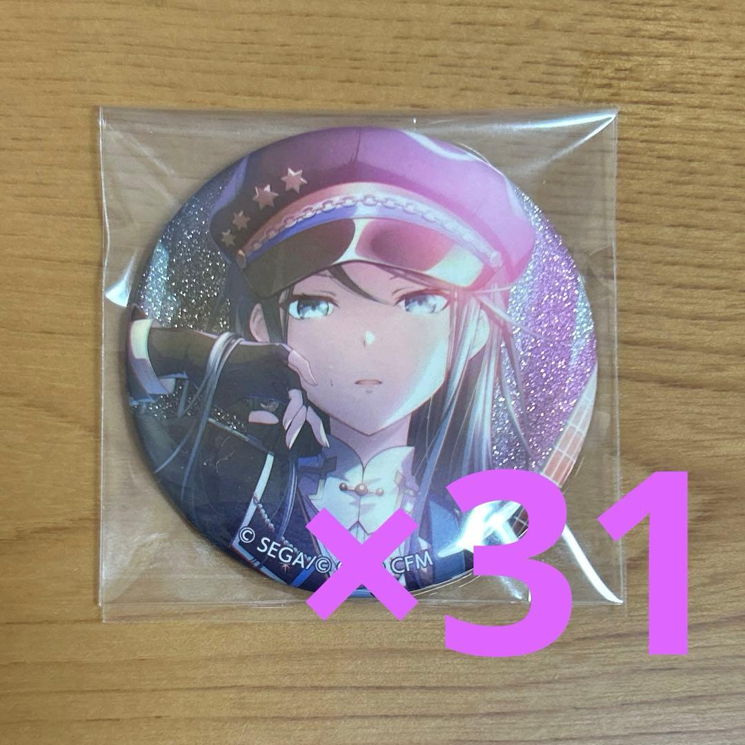 プロセカ 星乃一歌 缶バッジ 12c 軍服