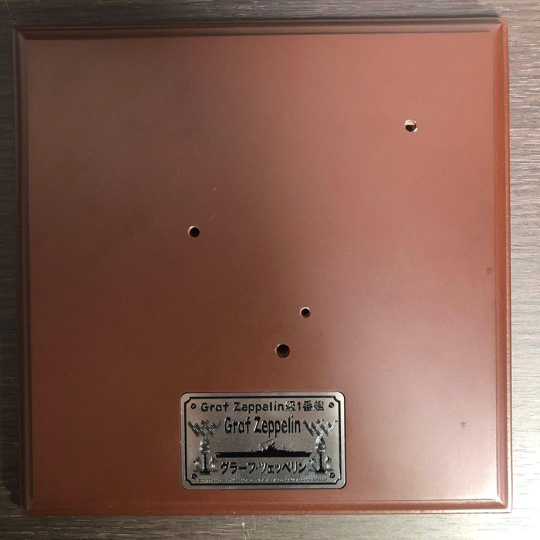 艦隊これくしょん -艦これ- グラーフ・ツェッペリン 1/7 完成品フィギュア