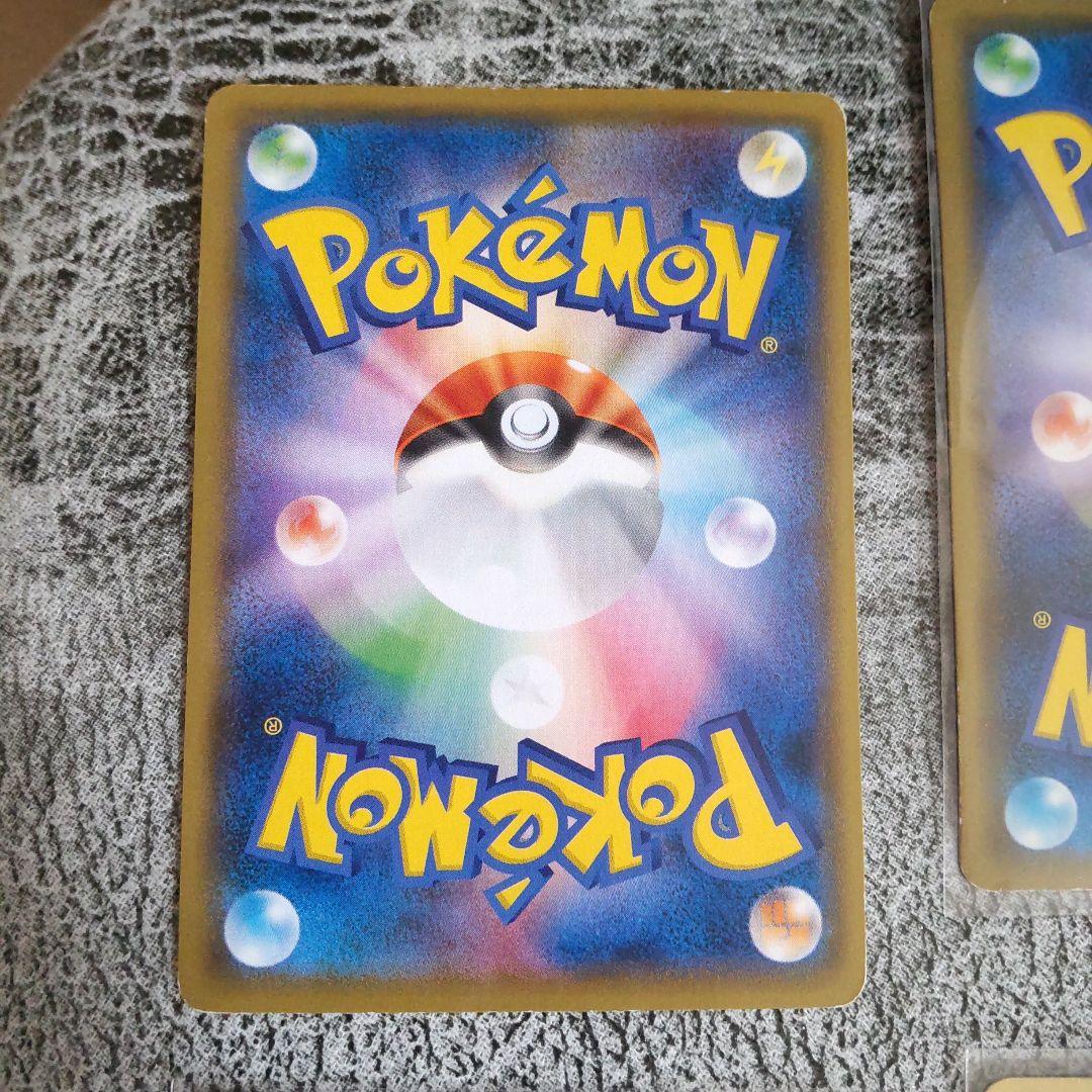 ピカチュウまとめ売り　サトシのピカチュウ　シブヤのピカチュウ等