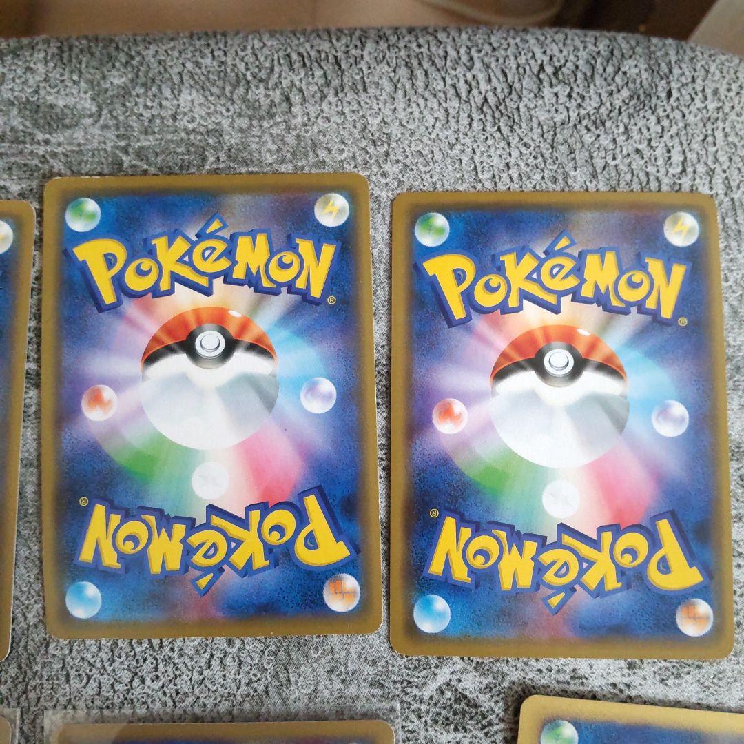 ピカチュウまとめ売り　サトシのピカチュウ　シブヤのピカチュウ等