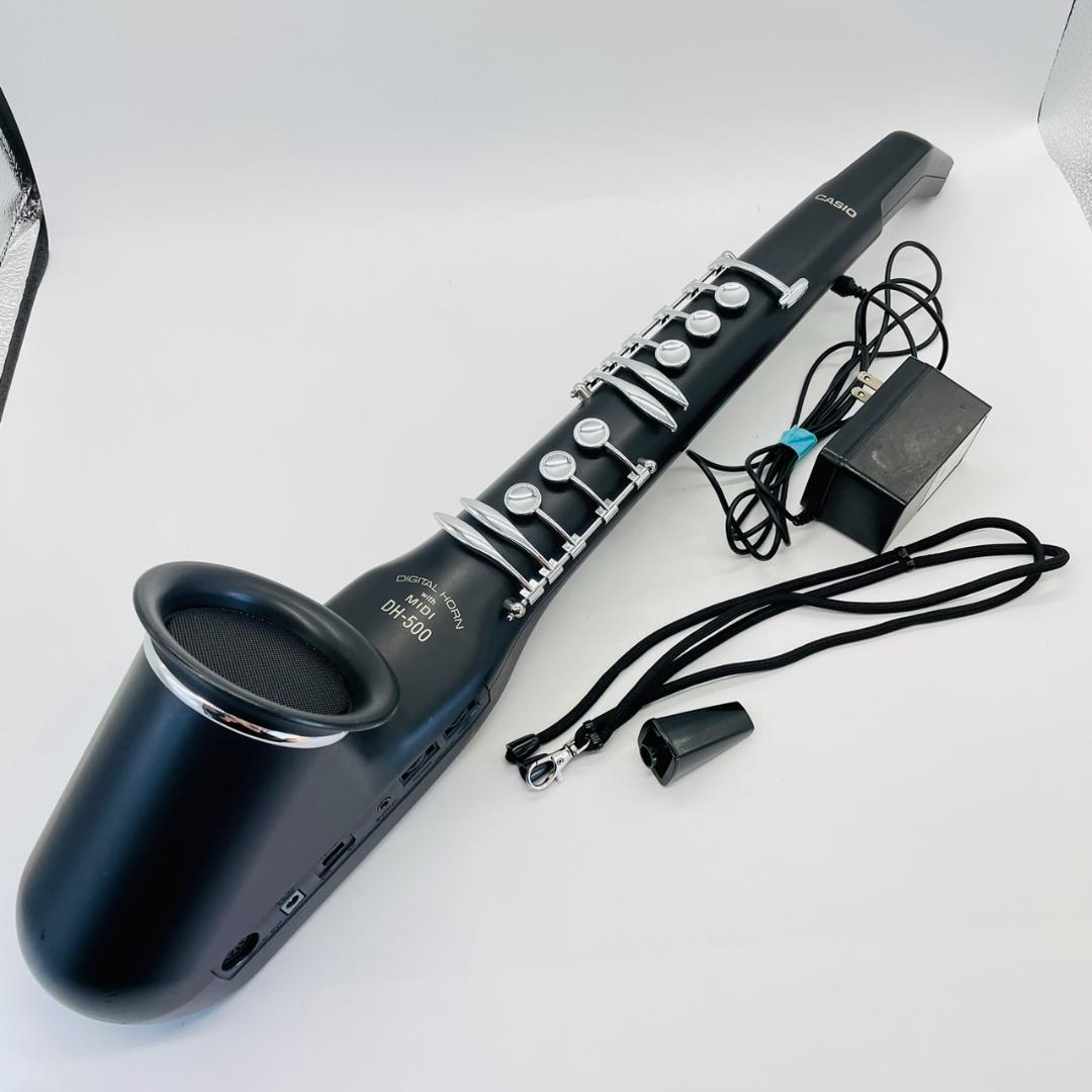 【送料込み】カシオ☆デジタルホーン DH-500☆アダプター付☆ジャンク