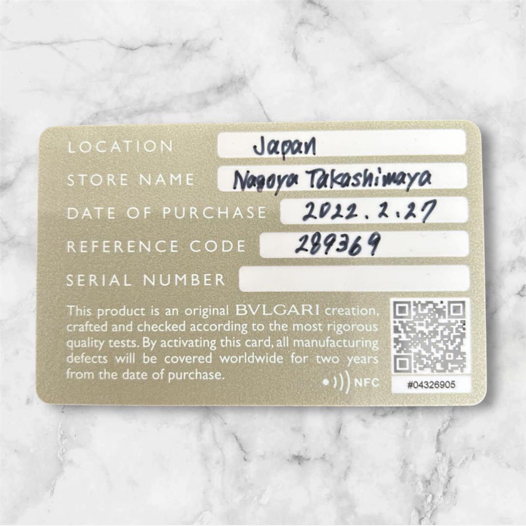 ブルガリ BVLGARI 美品✨サークルロゴ クリップ 三つ折り財布