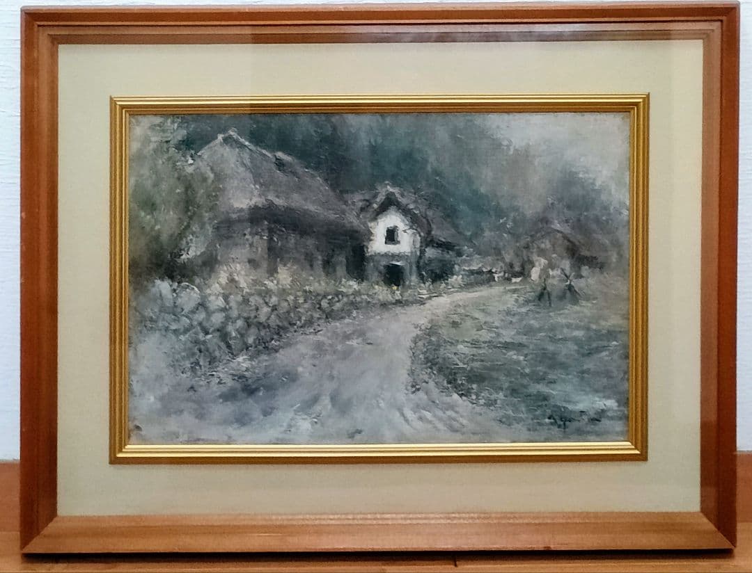 「田舎家風景」油彩 P6 額装サイン有⁰