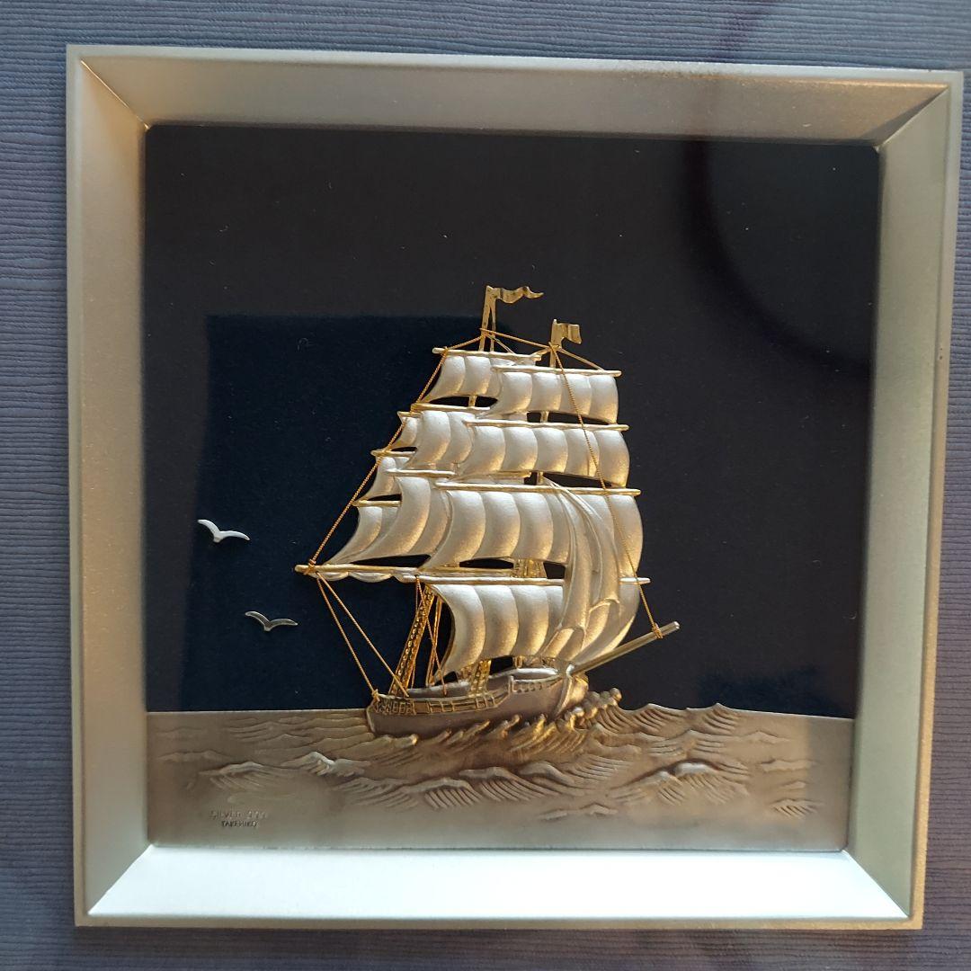 関　武比古　純銀　八角額　帆船　5号　関工芸　銀細工