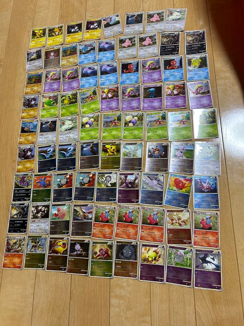 ポケモンカード まとめ売り 80枚 Legend レジェンド キラ ミラー