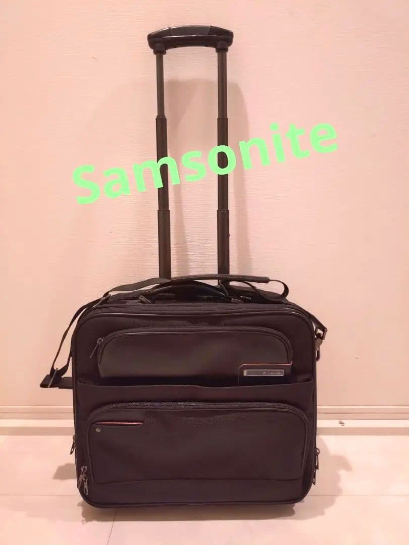 美品 人気 Samsonite 黒キャリーケース ビジネスバッグ ブリーフケース