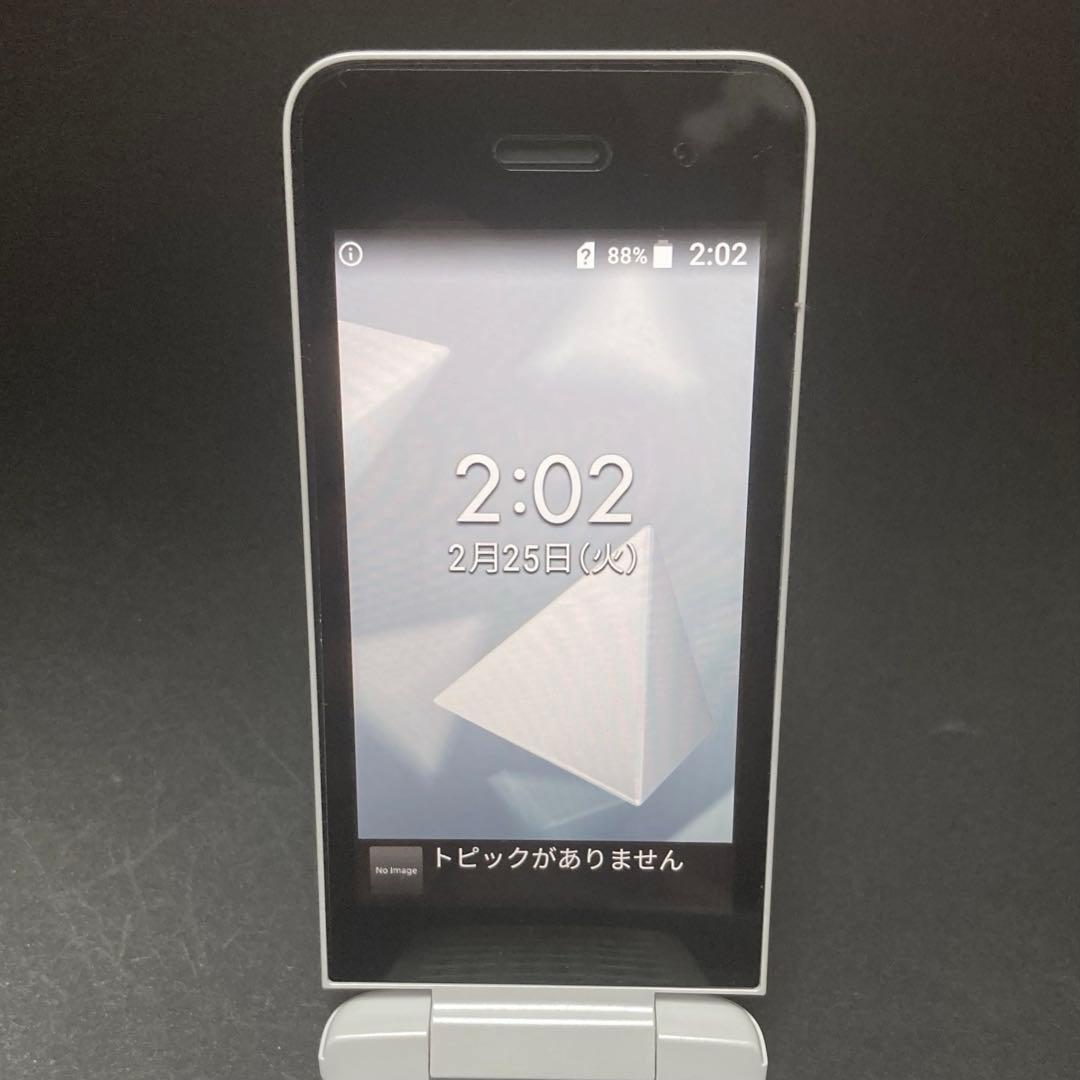 【美品】DIGNOケータイ KY-42C ホワイト docomo ガラホ